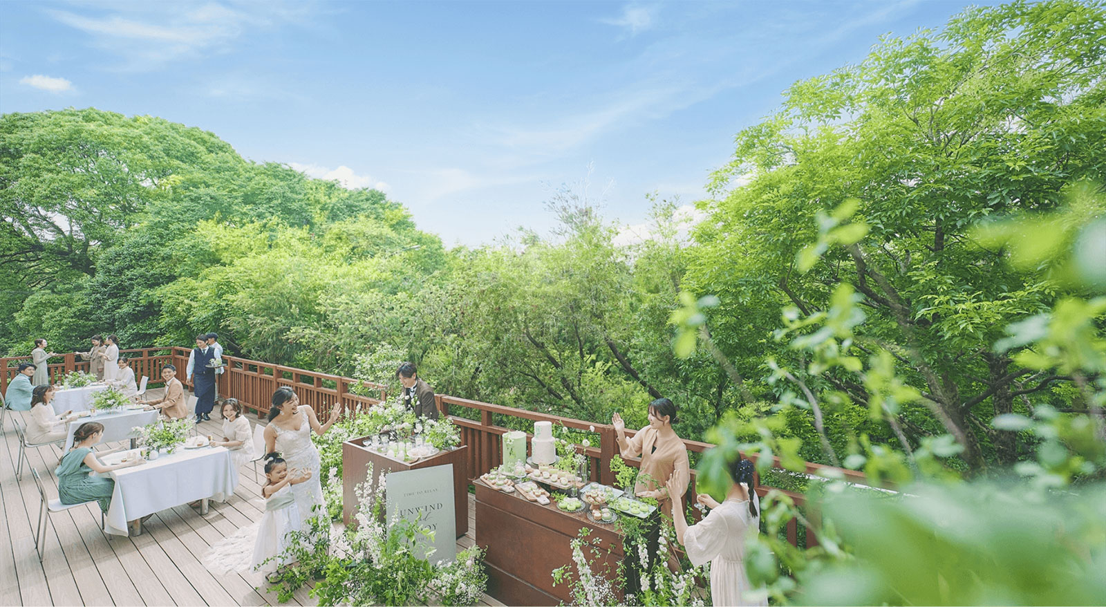 【公式】WeGreen RESORT